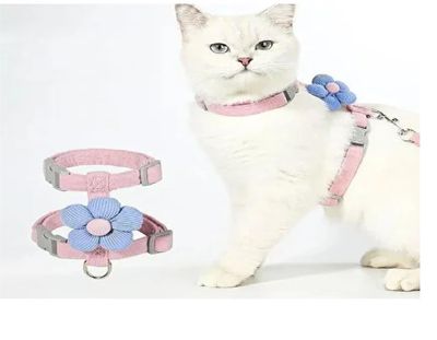 Çiçek Figürlü Kedi Tasması