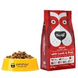 Havlife Kuzulu Mini & Small Yetişkin Köpek Maması %70 Hayvansal Protein