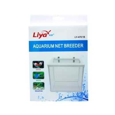 Liya Tül Yavruluk Küçük Tekli LY-4701