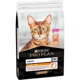 Pro Plan Derma Care Hassas Deriler ve Tüy Yumağı Önleyici Somonlu Kedi Maması 1.5 Kg