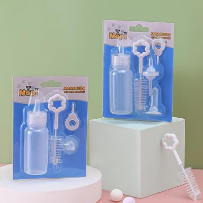 Tnap Yavru Kedi ve Köpek Orta Boy Biberon Seti (60 ml)