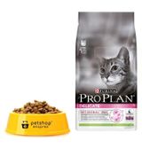 Purina Pro Plan Delicate Kuzu Etli Açık Yetişkin Kedi Maması