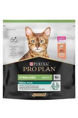 Pro Plan Somonlu Steril Kısırlaştırılmış Kedi Maması 400 gr.