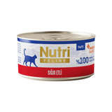Nutri Feline Sığır Etli Tahılsız Probiyotik İlaveli Kedi Yaş Maması (Ezme) (70 g)