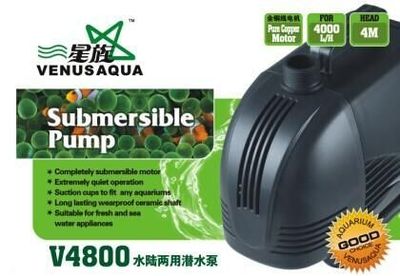 V4800 Venus Aqua Devirdaim (Sump) Motoru 85w 4000l/H (Max4mt)