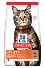 Hills Kuzu Etli Açık Yetişkin Kedi Maması
