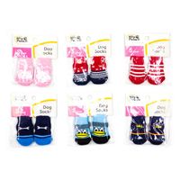 202953-Ally Paws Köpekler İçin Kaymaz Tabanlı Çorap 4lü Small / Medium / Large